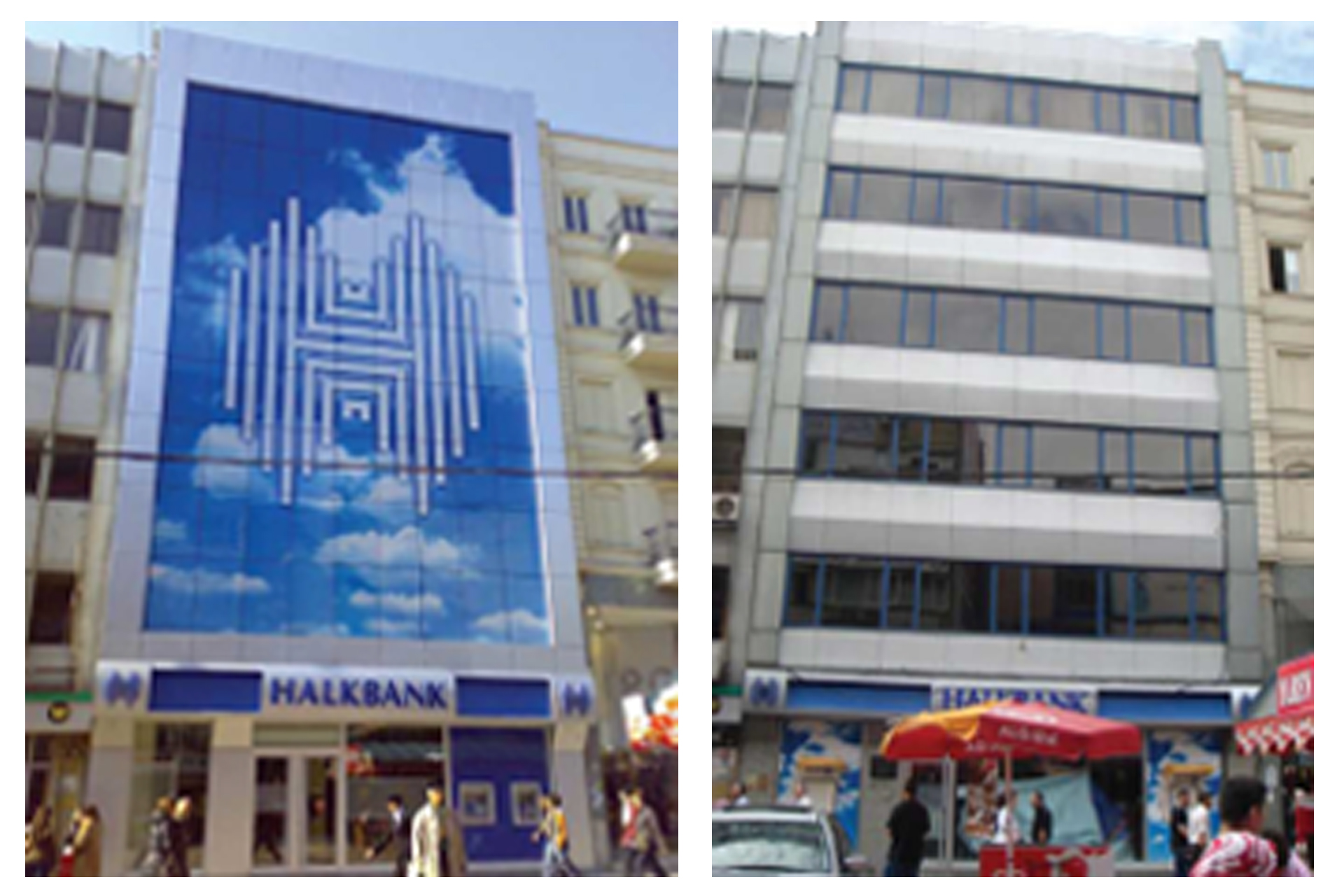 Halkbank Bakırköy Özel İşlemler Merkezi ve Şube Hizmet Binası - 1