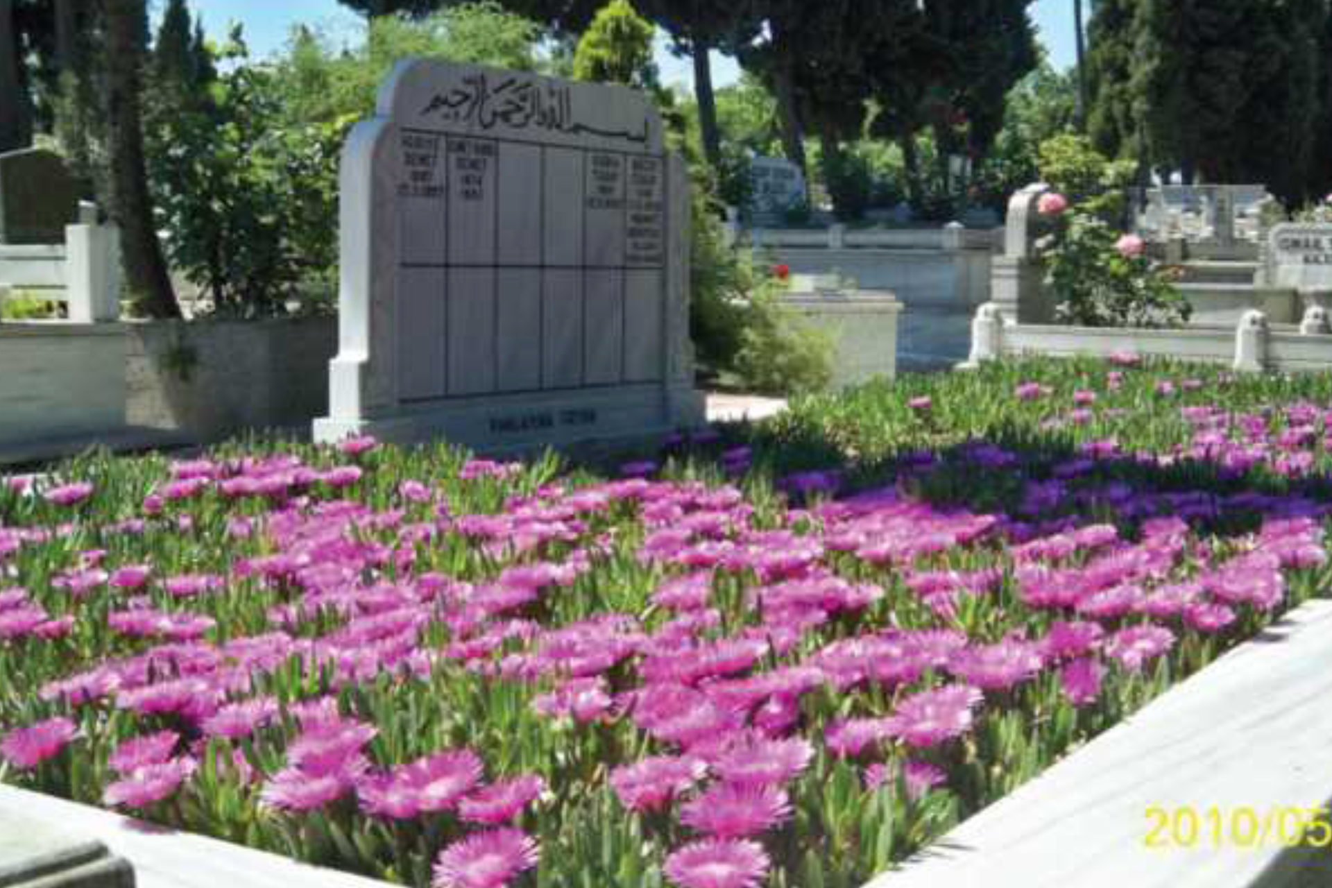 Sarıyer, Kağıthane, Eyüp Mezarlıkları Bakım ve Yapım İşi - 7